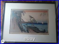 Vintage Japanese Woodblock Print Hiroshige Satta Peak Yui Mine Tokaido 14 x 9