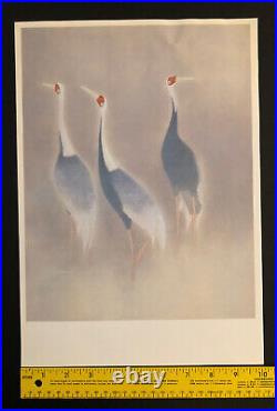 Vintage Japanese Woodblock Print Shoko Uemura Moonlight Birds 14 3/8X10 1/8 in