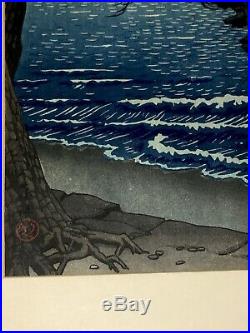 Vintage Japanese Woodblock Print Toko Ishiwata Koitsu Moon at Enoshima Beach