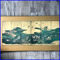 Vintage Japanese Woodblock Print on Wood Ducks in Pond Mid-Century Signed