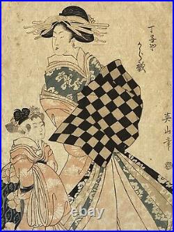 Vintage Japanese Woodblock Print -signed- Old Japan Antique Young Woman Art