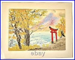 Vintage Japanese Woodblock Prints by Kotozuka Eiichi Uchida 3 Seasons of Nara