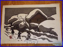 Vintage KIYOSHI SAITO Japanese Woodblock Print Signed & Stamped (1907-1997)