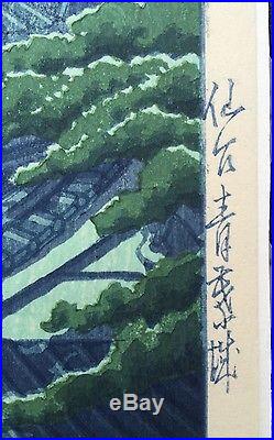 Vintage Kawase Hasui Aoba Castle, Sendia Japanese Woodblock Print