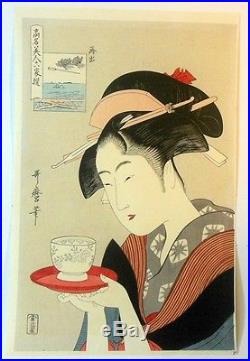 Vintage Kitagawa UTAMARO Japanese Woodblock Print Okita Geisha Tea Asian