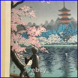 Vintage Koitsu Japanese Woodblock Print Ueno Park Cherry Blossoms