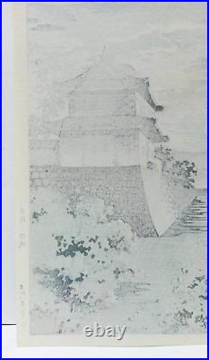 Vintage Koitsu Tsuchiya 1936 post printing woodblock print Kyoto Nijo Castle
