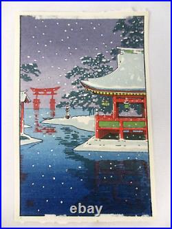 Vintage Miniature Signed Japanese Wood Block Print Of Winter Water Scene 5 3/4