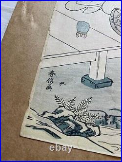 Vintage Original 1950's Japanese Woodblock Print Suzuki Harunobu