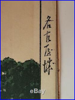 Vintage Original Kawase Hasui Signed & Numbered Japanese Woodblock Nagoya Castle