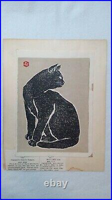 Vintage Sadanobu Hasegawa Black Cat Japanese Woodblock Prints Art Midcentury