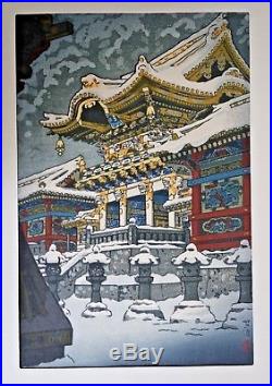 Vintage Shiro Kasamatsu JAPANESE WOODBLOCK PRINT Snow at Yomei Gate in Nikko
