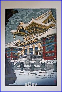 Vintage Shiro Kasamatsu JAPANESE WOODBLOCK PRINT Snow at Yomei Gate in Nikko