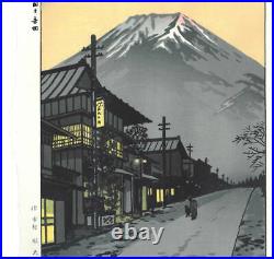 Vintage Shiro Kasamatsu woodblock print Fujiyoshida ca. Mid-Showa Period