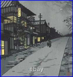 Vintage Shiro Kasamatsu woodblock print Fujiyoshida ca. Mid-Showa Period