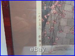 Vintage Signed JAPANESE WOODBLOCK Print TOSHI YOSHIDA Heirinji Temple Bell Art