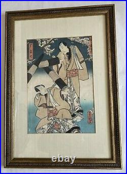 Vintage Signed Japanese Woodblock Print Custom Frame