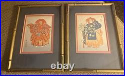 Vintage Signed Japanese Woodblock Prints-Noh Players-Akitoyo Inoue Framed