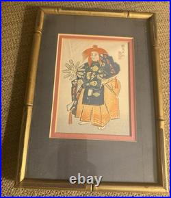 Vintage Signed Japanese Woodblock Prints-Noh Players-Akitoyo Inoue Framed