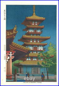 Vintage Takeji Asano woodblock print Yakushiji Evening ca. 1945