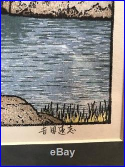 Vintage Toshi Yoshida Japanese Woodblock Pine Tree Friendly Garden Pencil Signed