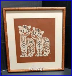 Vintage Toshijiro (Nenjiro) Inagaki Woodblock Print-Tiger Cubs Signed & Numbered Vintage Toshijiro (Nenjiro) Inagaki Woodblock Print-Tiger Cubs Signed & Numbered