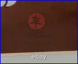 Vintage Toshijiro (Nenjiro) Inagaki Woodblock Print-Tiger Cubs Signed & Numbered