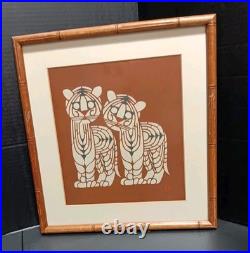 Vintage Toshijiro (Nenjiro) Inagaki Woodblock Print-Tiger Cubs Signed & Numbered