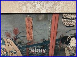 Vintage Toyokuni Japanese Woodblock Print, Framed, 29 x 13 (Image)