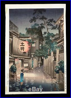 Vintage Tsuchiya Koitsu Japanese Woodblock Print Evening At Ushigome Japan Art