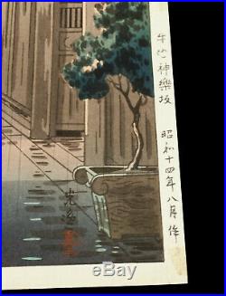 Vintage Tsuchiya Koitsu Japanese Woodblock Print Evening At Ushigome Japan Art