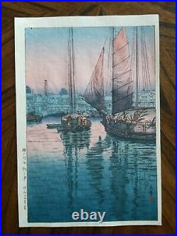 Vintage Tsuchiya Koitsu Seto Inland Sea, Tomonotsu Woodblock Print