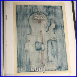 Vintage UMETARO AZECHI Color Woodblock Print, Rescued Bird + Book 1958