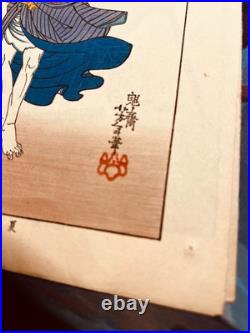 Vintage Woodblock Prints 3 Worriers Tattoos And Blood Vintage Woodblock Prints 3 Worriers Tattoos And Blood