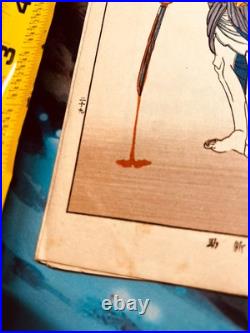 Vintage Woodblock Prints 3 Worriers Tattoos And Blood