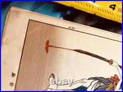 Vintage Woodblock Prints 3 Worriers Tattoos And Blood