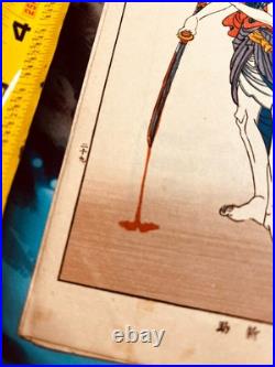 Vintage Woodblock Prints 3 Worriers Tattoos And Blood