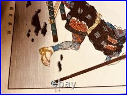 Vintage Woodblock Prints 3 Worriers Tattoos And Blood