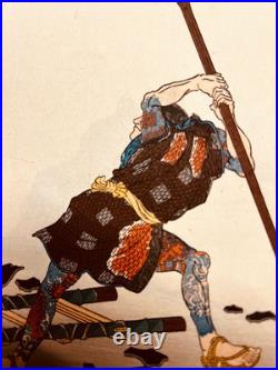 Vintage Woodblock Prints 3 Worriers Tattoos And Blood