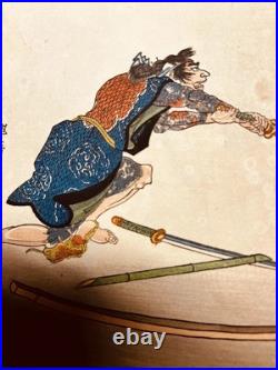 Vintage Woodblock Prints 3 Worriers Tattoos And Blood Vintage Woodblock Prints 3 Worriers Tattoos And Blood