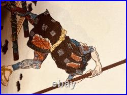 Vintage Woodblock Prints 3 Worriers Tattoos And Blood