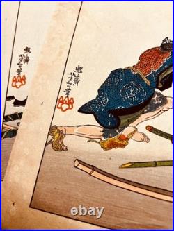 Vintage Woodblock Prints 3 Worriers Tattoos And Blood