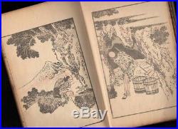 Vol. 14 HOKUSAI MANGA Japanese Woodblock Print Ukiyoe Book 19C Antique Original