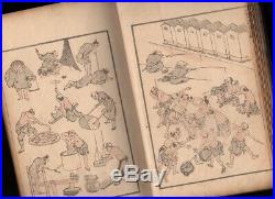Vol. 1 HOKUSAI MANGA Japanese Woodblock Print Ukiyoe Book 19C Antique Original
