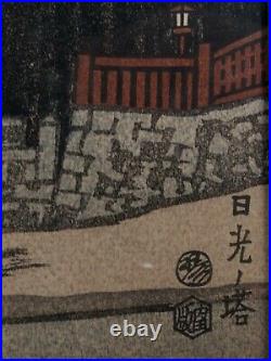 Vtg Framed Japanese Woodblock Print Eiichi Kotozuka NIKKO Toshogu Shrine 16x22