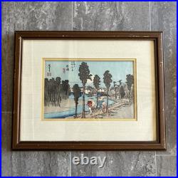 Vtg Framed Utagawa Hiroshige Japanese Woodblock Print Set Of 5