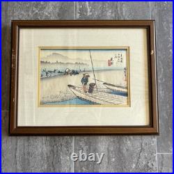 Vtg Framed Utagawa Hiroshige Japanese Woodblock Print Set Of 5