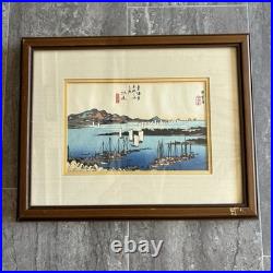Vtg Framed Utagawa Hiroshige Japanese Woodblock Print Set Of 5