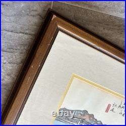Vtg Framed Utagawa Hiroshige Japanese Woodblock Print Set Of 5