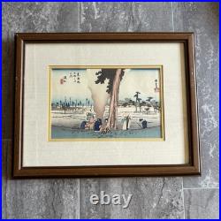 Vtg Framed Utagawa Hiroshige Japanese Woodblock Print Set Of 5